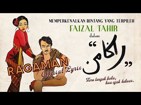 Ragaman - Faizal Tahir (Official Lyric)