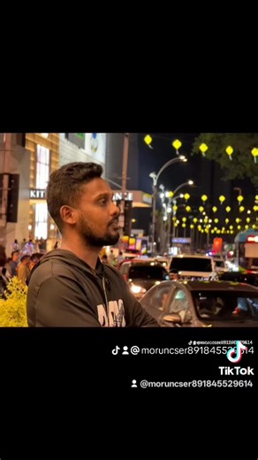 Aluddin Moru on Reels