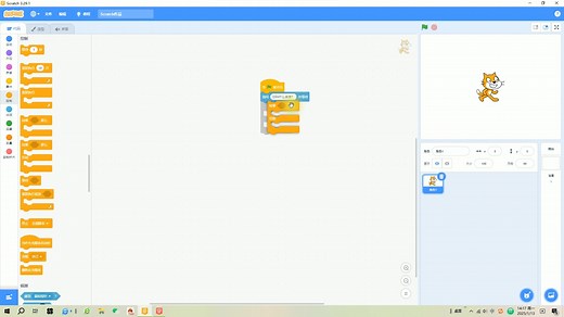 Scratch与TurboWarp的区别