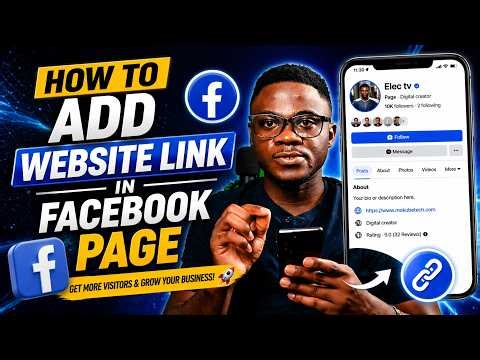 How To Add Website Link On Facebook Page (Updated)