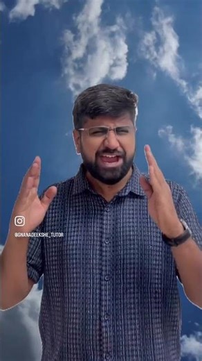 How To Build A Time Machine