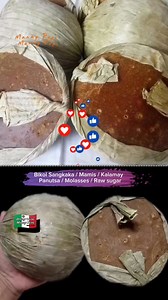 Homemade Brown Sugar Blocks (made from the sugarcane plant) #highlight #sugarcane #brownsugar | Efigenia Lustre