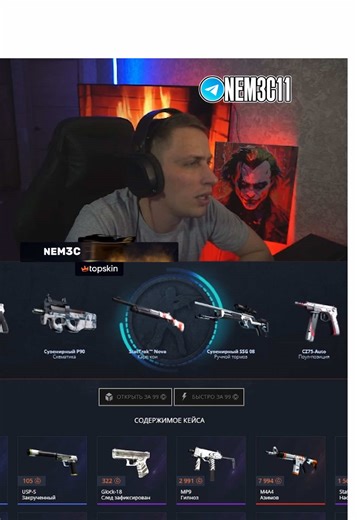 Прокачка в Counter-Strike: Global Offensive