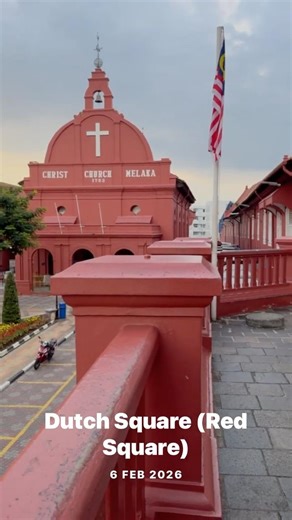 Dutch Square (Red Square) - Melaka, Malaysia 红屋广场 - 马六甲, 马来西亚 #travel #architecture #redsquare
