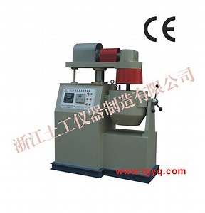 [Hot Item] Yf Horizontal Asphalt Mixture Mixer