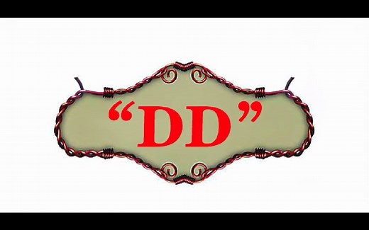 “DD”是什么意思？