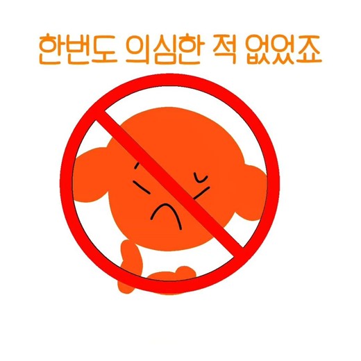 나는 내가 지치고 병든 나그네 인줄 알았어요...# #뽀삐뽀삐뽀 #뽀삐뽀 #뽀삐뽀삐뽀삐뽀 #보리 #토토 #마일로 #콧물이 #규리 #shorts #쫄라맨 음원출처: 나나