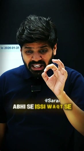 TIME IS OVER NOW JEE EXAM strategy🔥 | IIT MOTIVATION STATUS | #iitbombay #motivation #jee