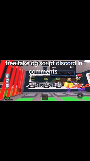 #stealabrainrot #sab #sabscript #hacks #scripts | discord