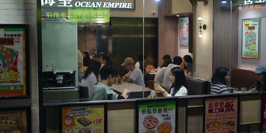 EP 22 Our Generation (2025) Eng Sub