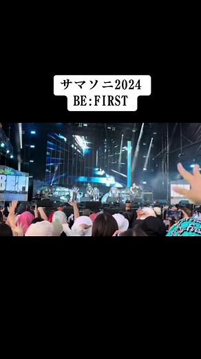サマソニ2024大阪でのBE:FIRSTパフォーマンス