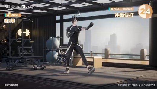 Grandmaster, the exposed skin between your pants and leggings is distracting Dokutah… 🧐