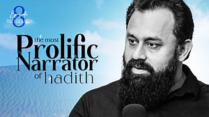 The Most Prolific Narrator Of Hadith - Abu Huraira [RA] - Tales of Faith | Wajihuddin For more reminders & lectures, follow Wajih Uddin: Instagram: https://www.instagram.com/wajihuddin​​​ YouTube: https://www.youtube.com/@WajihUddinOfficial Facebook: https://www.facebook.com/Wajihuddinofficial/ #YouthClub #YCK #Wajihuddin #TalesOfFaith #PowerofAllah #AbuHuraira #LifeofSahaba #successfulpeople | Youth Club Karachi