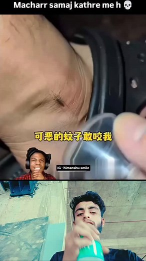 19K reactions · 336 shares | create viral funny Reels that people...