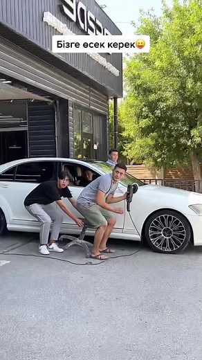 Modern Business Building Scene with Luxury Car