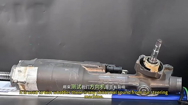 Steering Gear Test Platforms for Major Car Brands