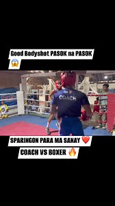 2M views · 12K reactions | COACH VS BOXER SPARINGON PARA MASANAY PASOK sa Body  #fbreelsfypシ゚viralシ✅ | COACH JEM | Facebook