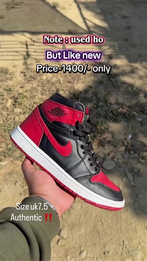 Used Nike shoes restock again #foryoupage #fyppppppppppppppppppppppp #thrift #thriftshoes