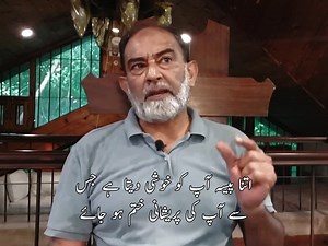 How Much Money You should have#Money #FYP #happiness #freedom