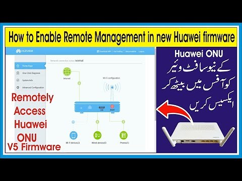 How to Enable Remote Management in new Huawei firmware | How to enable Remote Management Huawei ONT