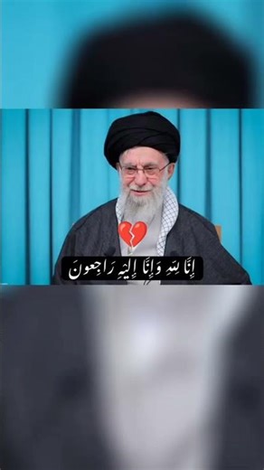iran super leader 💔 #irani