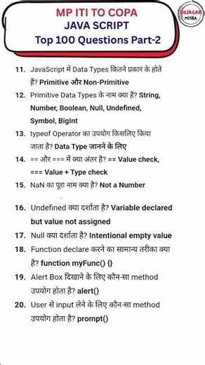 👉 JAVA SCRIPT Top 100 Questions in Hindi Part-2| ITI Training Officer Exam | Computer GK