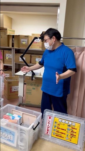 4/13 感染症対策の研修を実施しました！\r\r#老健\r#ふなばし光陽\r#介護老人保健施設\r#介護\r#リハビリ\r#研修 \r#感染対策 #shorts