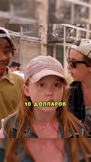 The rich kid proved he was capable of more than just money💪Film: Richie Rich (1994)