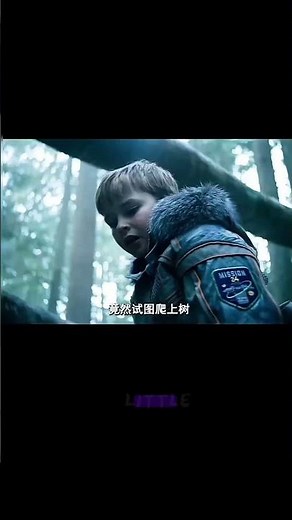 Boy Meets Alien Robot | The First Encounter Scene