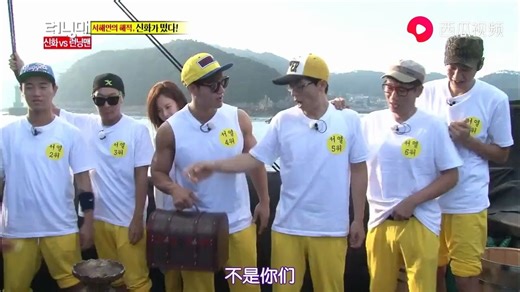《Running Man2013》130901 E161免费全集在线观看_running man