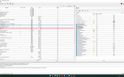 【上古卷轴5周年版】MO2 5分钟快速入门（Mod Organize2 使用教程）