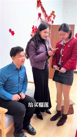 家庭幸福的秘诀只有一个，那就是揍儿子，揍完神清气爽，还能安抚儿媳妇！#婆媳 #家庭 #搞笑#Plot#Life#shorts