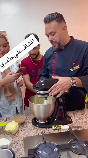 Mastering Kitchen Techniques: Stand Mixer Tips