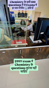10K views · 2.3K reactions | Most important and repeated Questions of Chemistry #new #viral #trending #instagram #reels #indianrailways #stationmaster #today #explore #most #important #chemistry #question #ssc #railway #state #job #trendingreels #trendingsongs #trendingnow #inspiration #instamood | Tiger Singh | Facebook