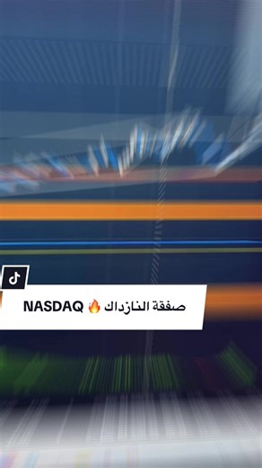 Vidéos de waveform trading (@waveform85) avec Fight To The End - Atomica Music