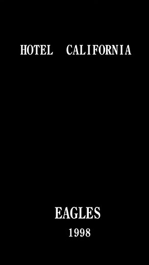 懐かしいイーグルスの「ホテルカリフォルニア」ライブ