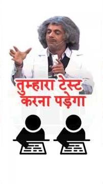 Boiler exams 2026 preparation | Boiler question answer | 1st Class Boiler Operator ‪@BoilerSikho‬