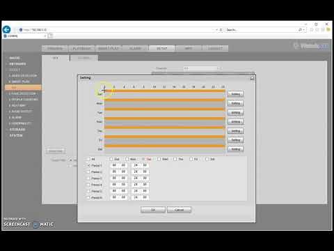 WatchNET NVR IVS Detection
