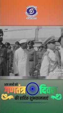 Republic Day Parade | A Spectacle of Unity, Strength, and Sovereignty