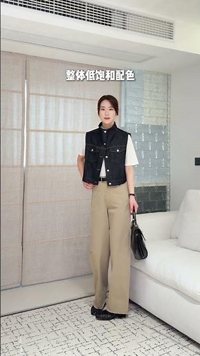 Early Spring Khaki Pants Styling Guide: 4 Fashionable Tricks! KhakiPants DressUp SpringSty