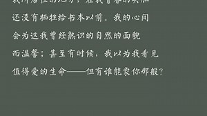 『POEM』一个超级好用的读诗软件推荐，现代诗歌爱好者必备！