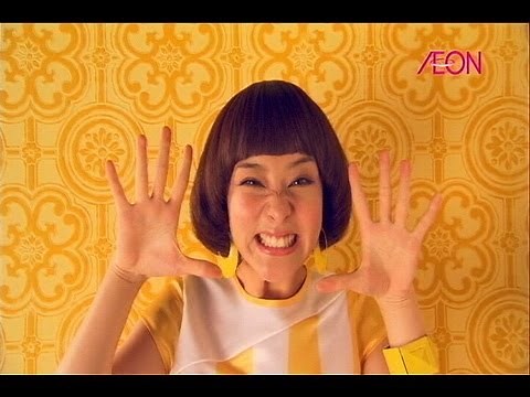 いいなCM　イオン　AEON　武井咲　2011 CM集