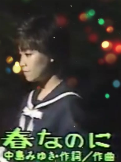Yoshie Kashiwabara's Pinky Punch Comeback