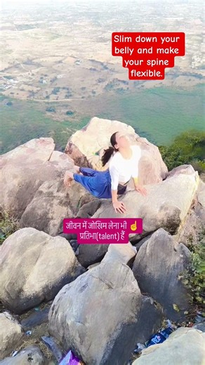 Bau ji🎶❤️ How to reduce belly fat🔥#dand bethak #How do you make a 'spine flexible💓#shorts#viralvideo