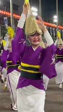 2024年の盛夏の徳島阿波踊り祭りは、とても美しい舞姿ですね。