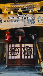 Japanese traditional inn with onsen | Learn Japanese