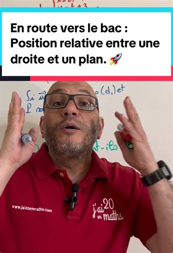 Position relative entre droite et plan en maths