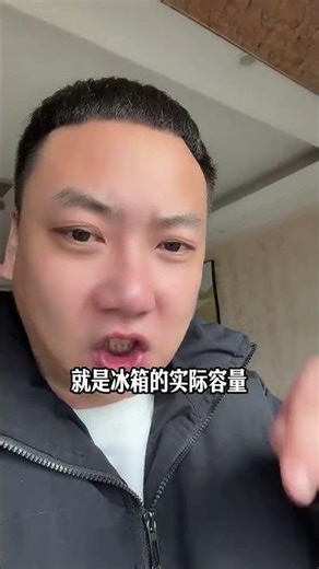 Unlock the Hidden Gem in Your Fridge Manual