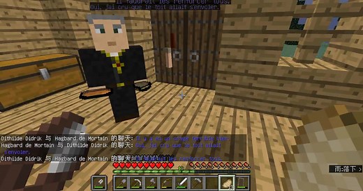 我的世界1.12.2中世纪村庄MOD生存 第一期