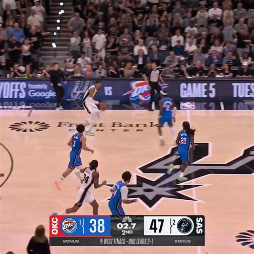 that things green 😭 || no way wemby made a half court buzzer beater 😭 || #victorwembanyama #nbaplayoffs #foryoupage #edit #viral